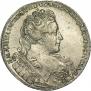 1 рубль 1731 года