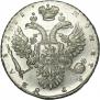 1 rouble 1731 year