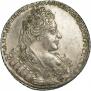 1 рубль 1731 года