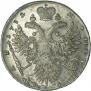 1 rouble 1732 year