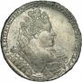 1 rouble 1732 year