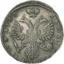 Poltina 1733 year