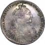 1 рубль 1736 года