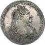 1 rouble 1737 year