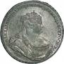 1 rouble 1738 year