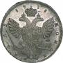 1 rouble 1738 year
