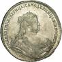 1 rouble 1738 year