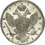 1 rouble 1738 year