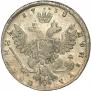Poltina 1738 year