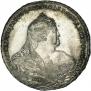 1 rouble 1740 year