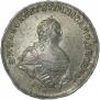1 rouble 1741 year
