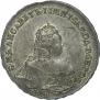 1 рубль 1742 года