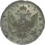 1 рубль 1742 года