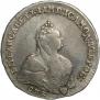 Poltina 1742 year