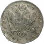 Poltina 1742 year