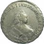 1 rouble 1743 year