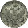 1 rouble 1743 year