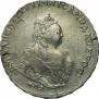 1 rouble 1743 year