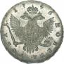 1 рубль 1746 года