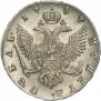 1 рубль 1747 года