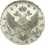 1 рубль 1749 года