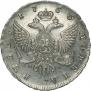 1 rouble 1753 year