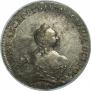1 rouble 1754 year