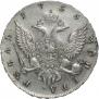 1 рубль 1755 года