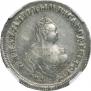Polupoltinnik 1755 year