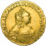 2 рубля 1756 года