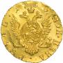 1 рубль 1756 года