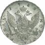 1 rouble 1756 year