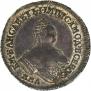 Polupoltinnik 1756 year