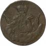 1 kopeck 1756 year