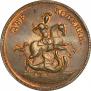2 kopecks 1757 year