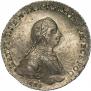 1 rouble 1762 year