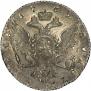 1 rouble 1762 year