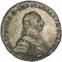 Poltina 1762 year