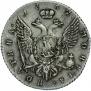 Poltina 1762 year