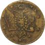 10 kopecks 1762 year