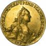 10 рублей 1762 года