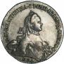 1 rouble 1762 year