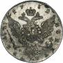 1 rouble 1762 year