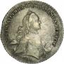 1 rouble 1762 year