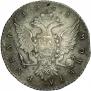 1 rouble 1762 year
