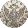 1 rouble 1764 year