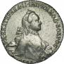 1 рубль 1764 года