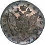 Poltina 1764 year