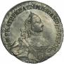 20 копеек 1764 года