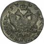 Polupoltinnik 1765 year